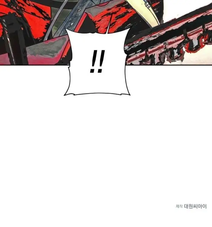 image-komik-how-to-live-as-a-villain-chapter-194-17/18