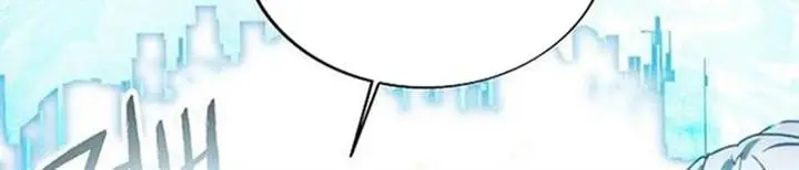 image-komik-how-to-live-as-a-villain-chapter-199-24/26