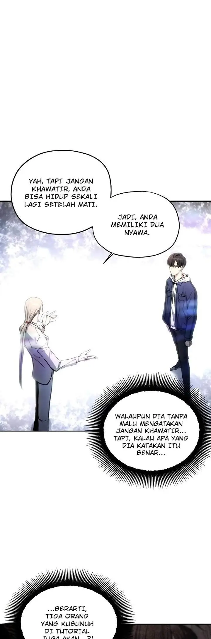 image-komik-how-to-live-as-a-villain-chapter-2-8/60