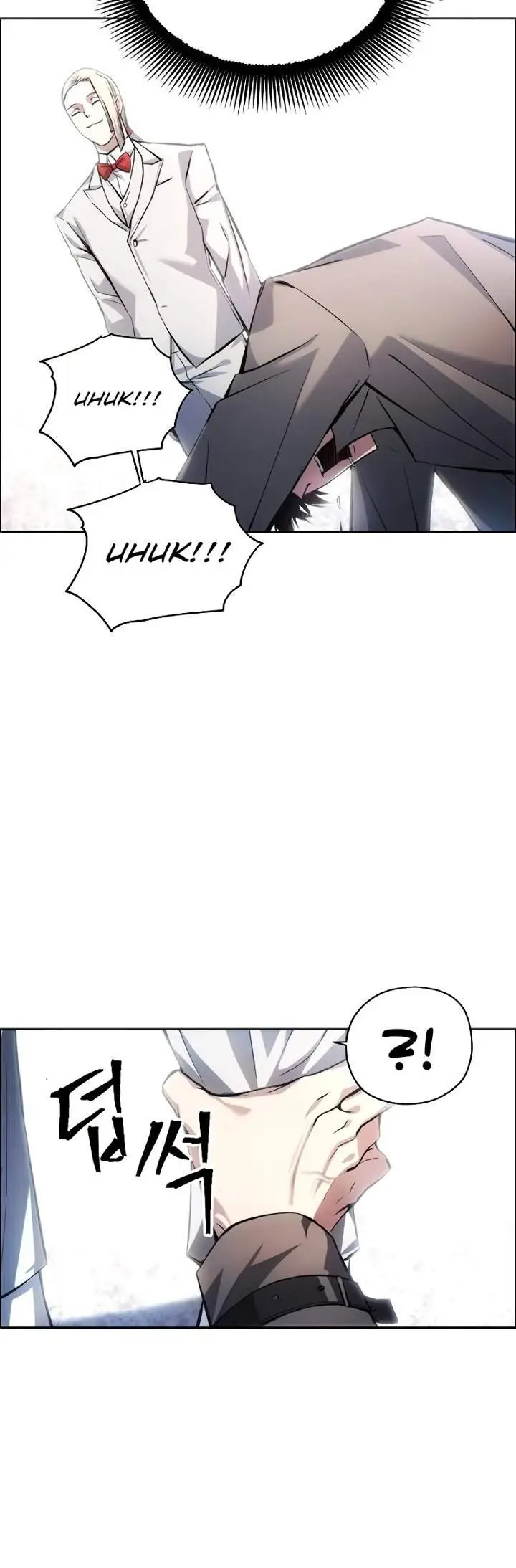 image-komik-how-to-live-as-a-villain-chapter-2-24/60