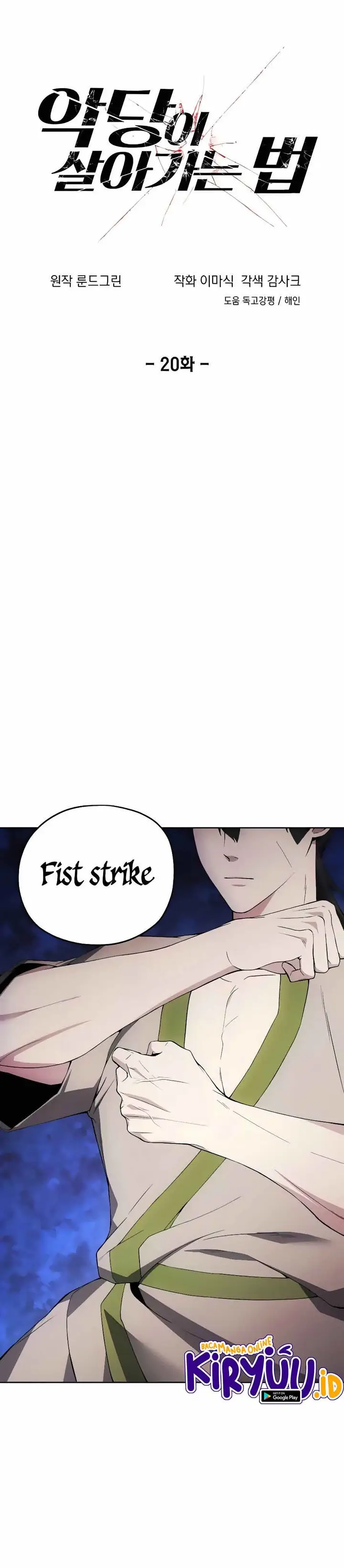 image-komik-how-to-live-as-a-villain-chapter-20-1/38