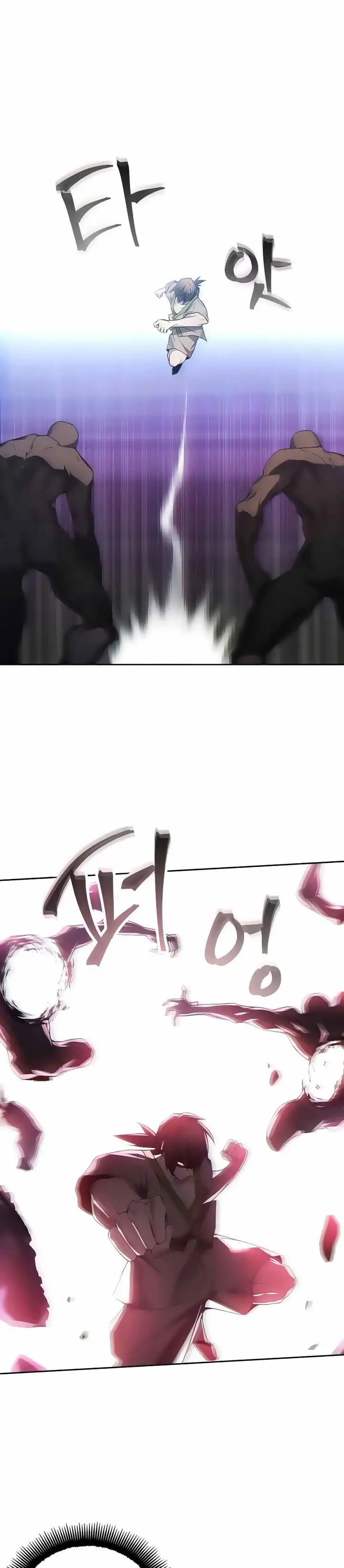 image-komik-how-to-live-as-a-villain-chapter-20-2/38