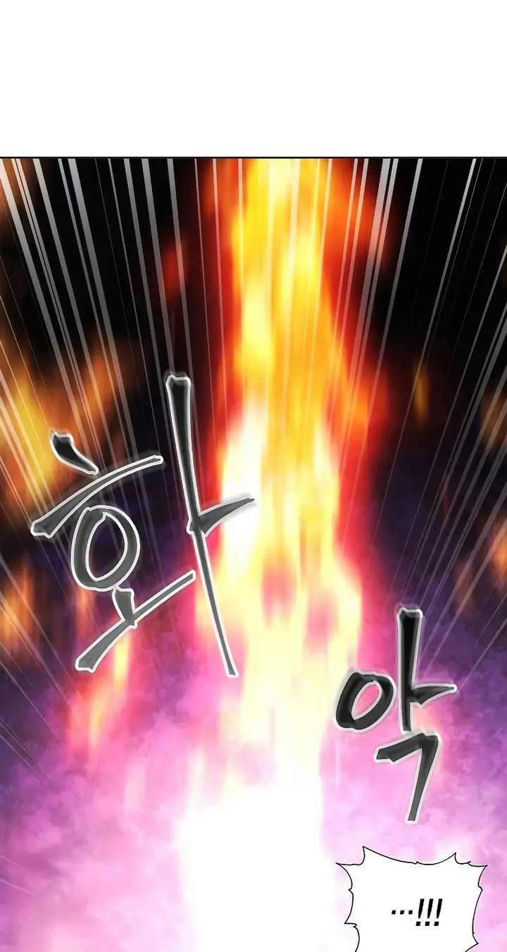 image-komik-how-to-live-as-a-villain-chapter-23-73/84