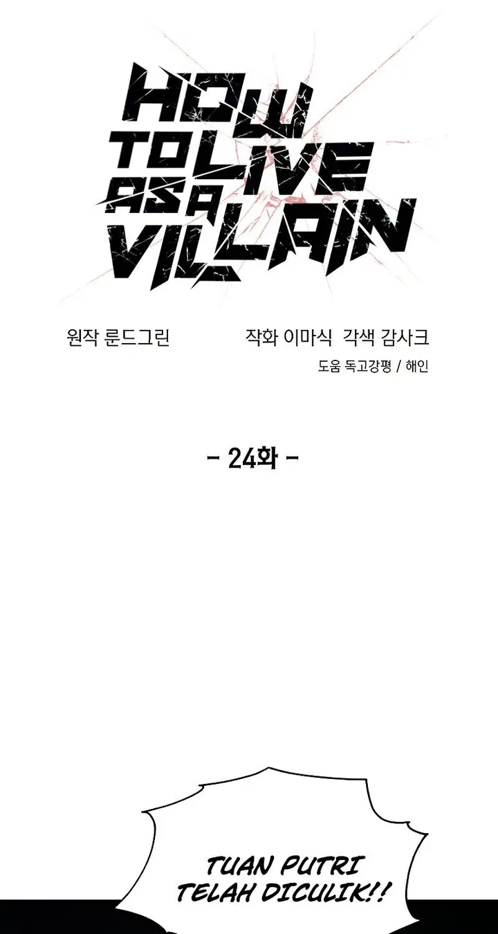 image-komik-how-to-live-as-a-villain-chapter-24-1/66