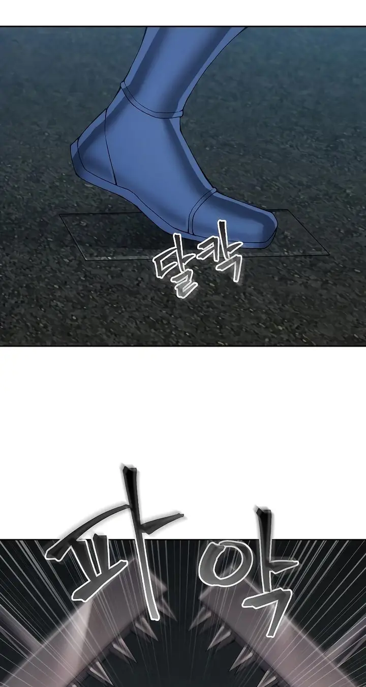 image-komik-how-to-live-as-a-villain-chapter-24-6/66