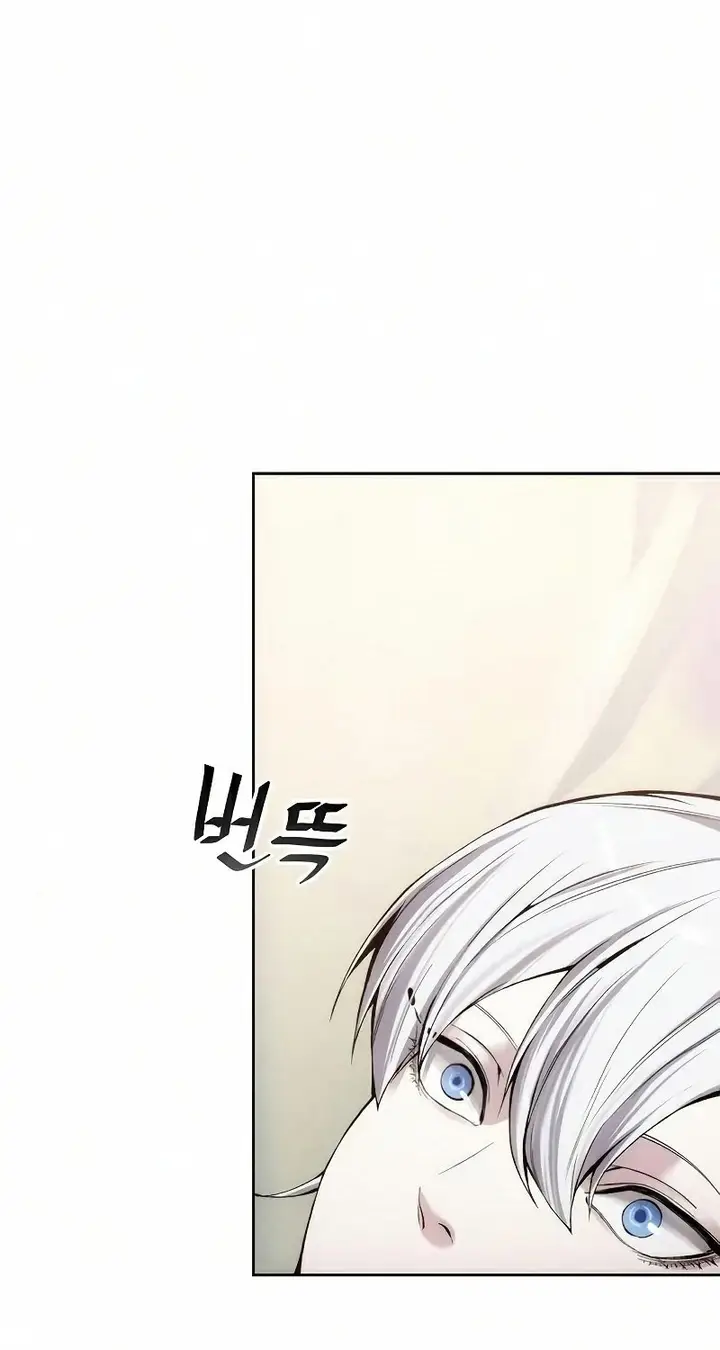 image-komik-how-to-live-as-a-villain-chapter-25-12/72