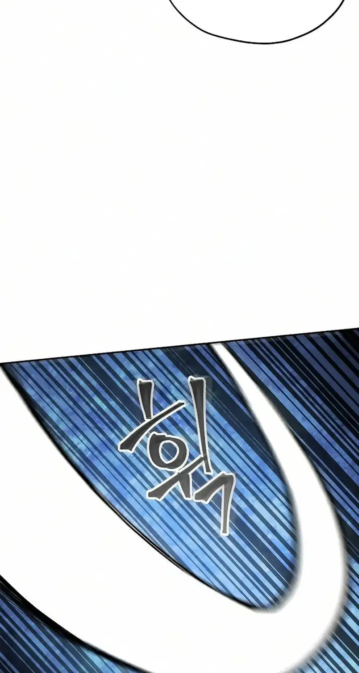 image-komik-how-to-live-as-a-villain-chapter-25-66/72