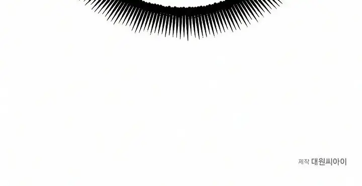 image-komik-how-to-live-as-a-villain-chapter-25-71/72