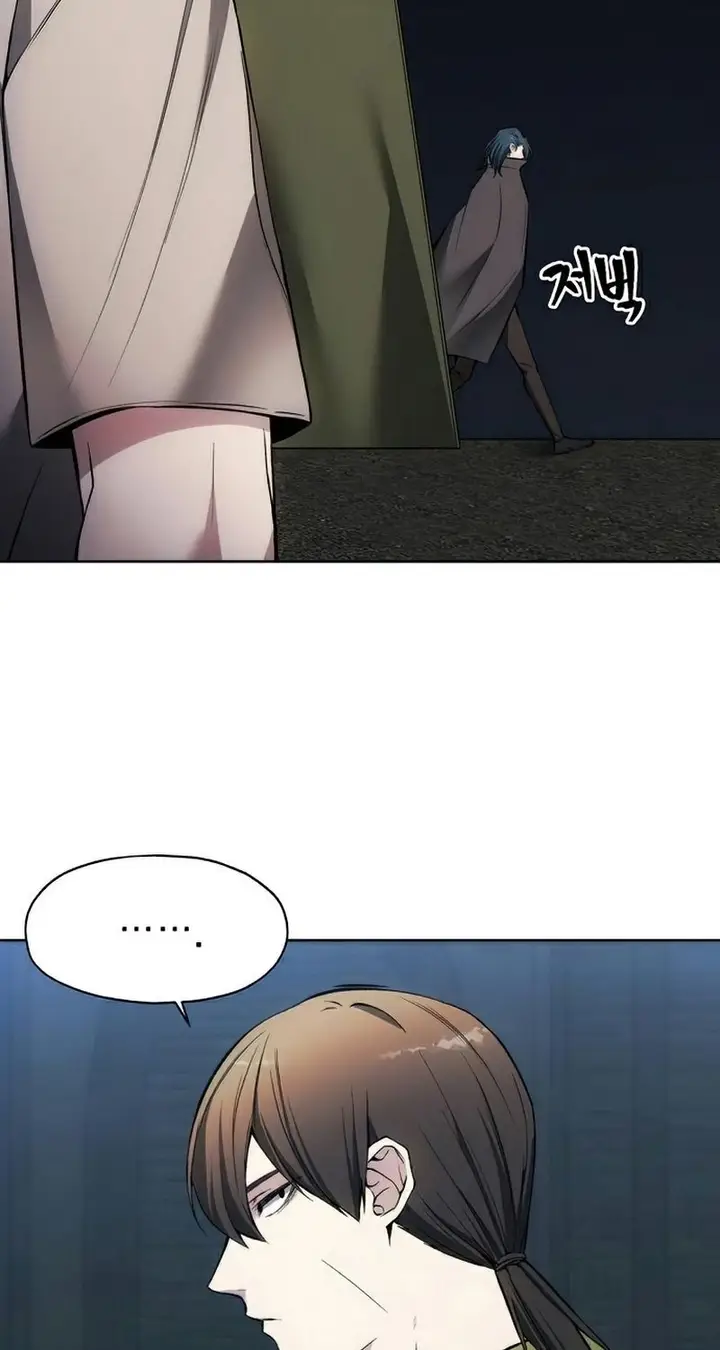 image-komik-how-to-live-as-a-villain-chapter-26-38/75