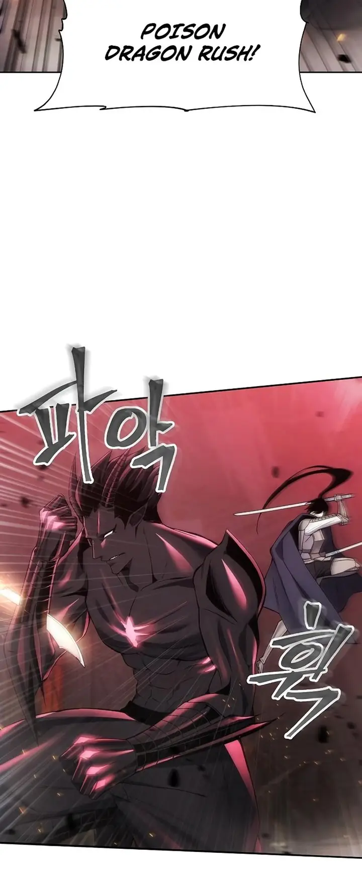 image-komik-how-to-live-as-a-villain-chapter-27-15/64