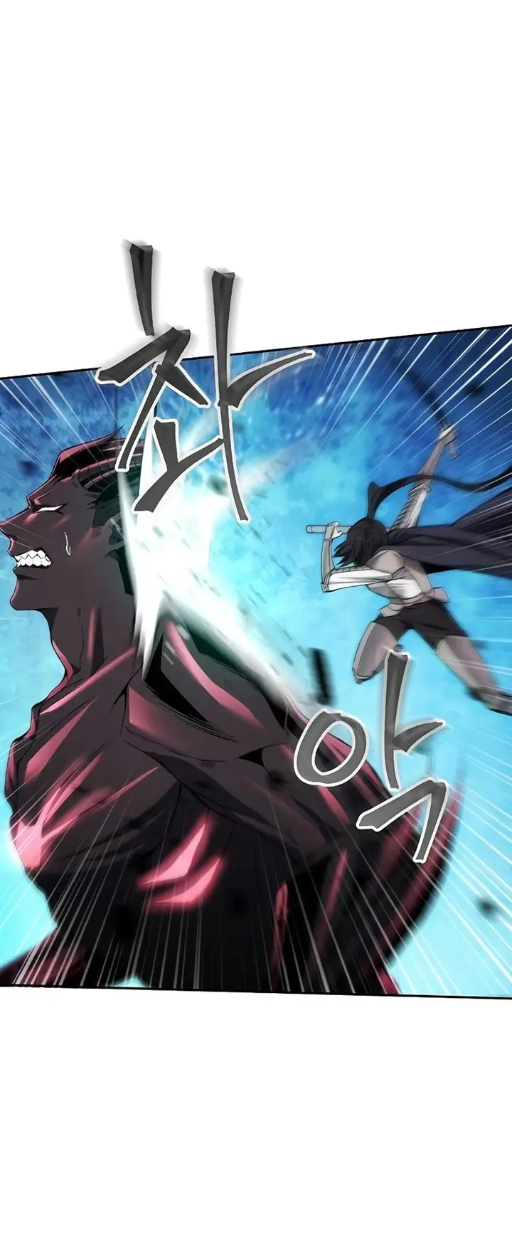 image-komik-how-to-live-as-a-villain-chapter-27-16/64