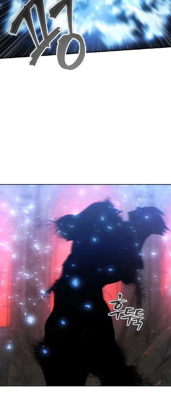 image-komik-how-to-live-as-a-villain-chapter-27-48/64