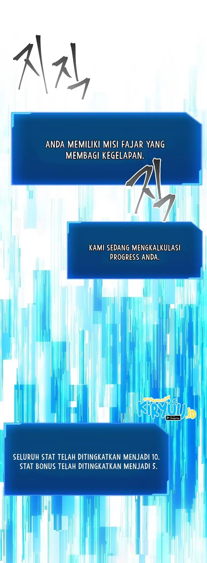 image-komik-how-to-live-as-a-villain-chapter-28-10/57