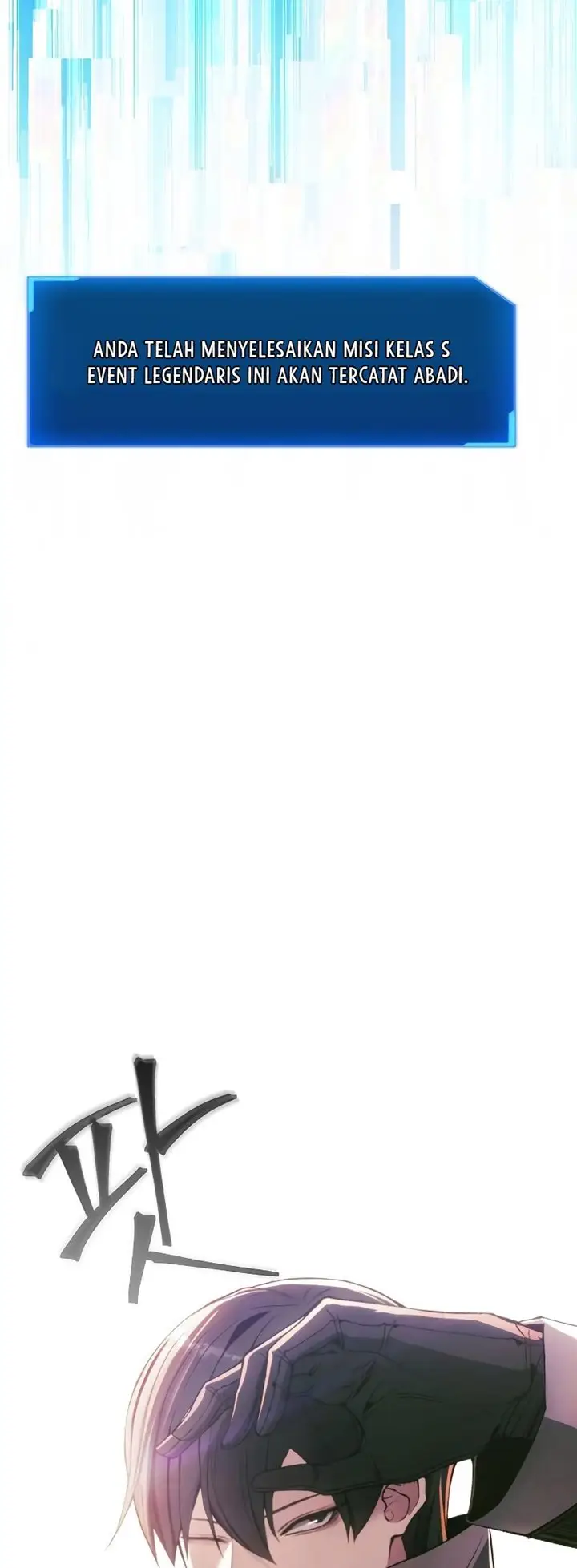 image-komik-how-to-live-as-a-villain-chapter-28-11/57