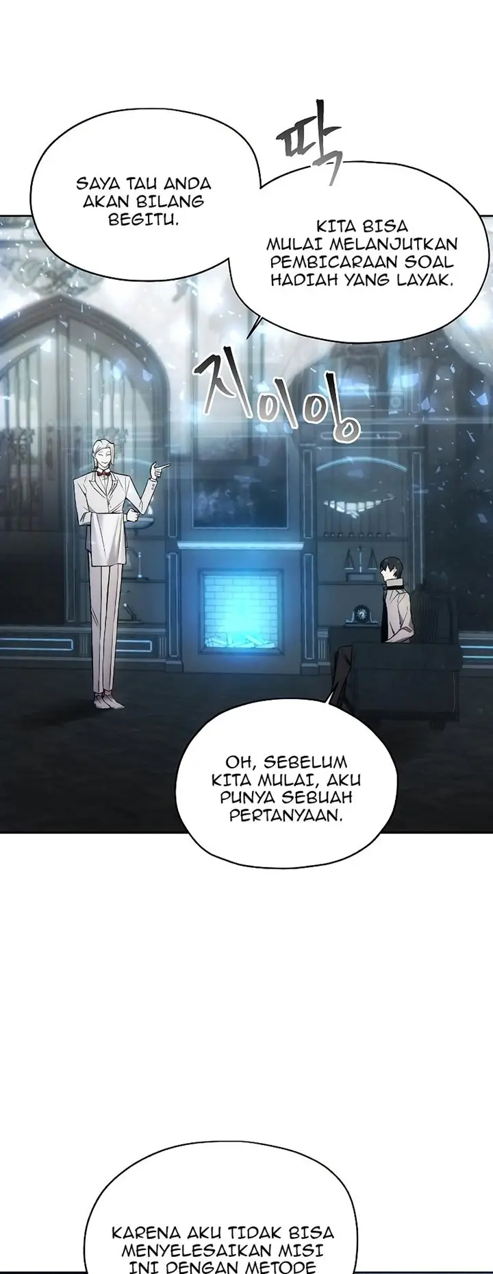 image-komik-how-to-live-as-a-villain-chapter-28-19/57