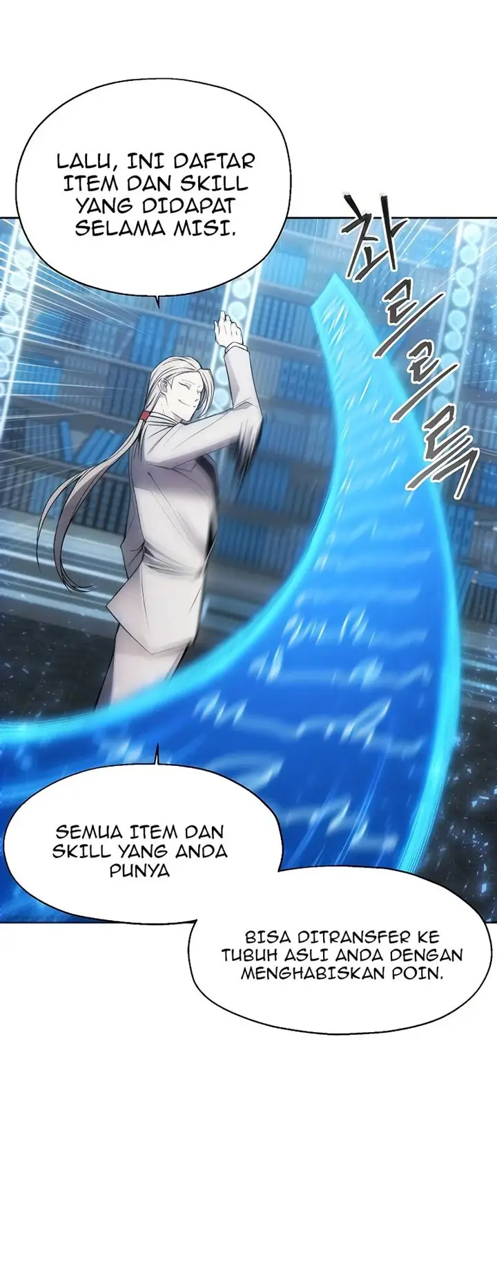 image-komik-how-to-live-as-a-villain-chapter-28-31/57