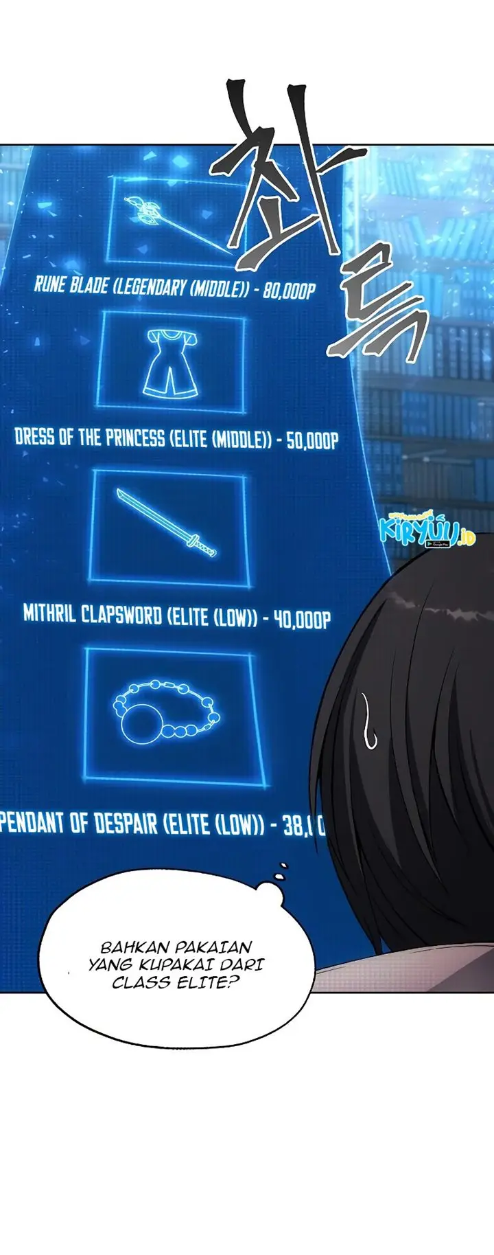 image-komik-how-to-live-as-a-villain-chapter-28-32/57