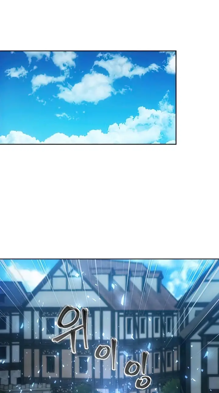 image-komik-how-to-live-as-a-villain-chapter-29-4/33