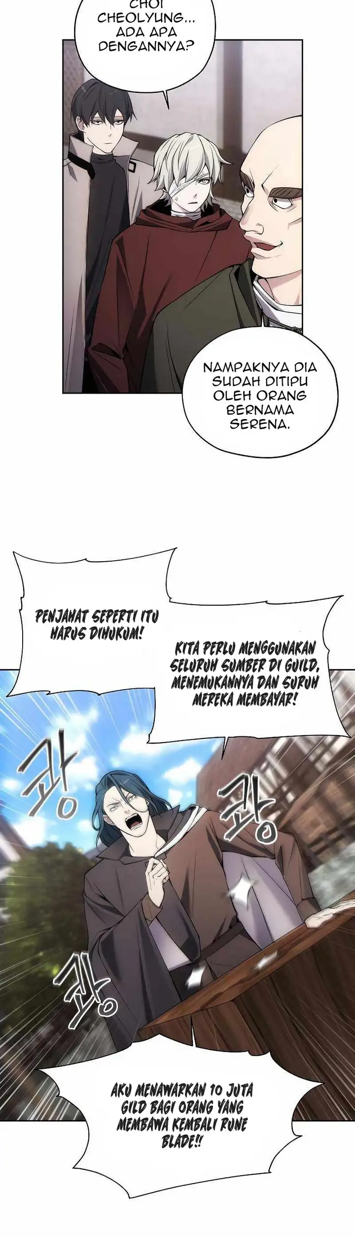 image-komik-how-to-live-as-a-villain-chapter-29-24/33