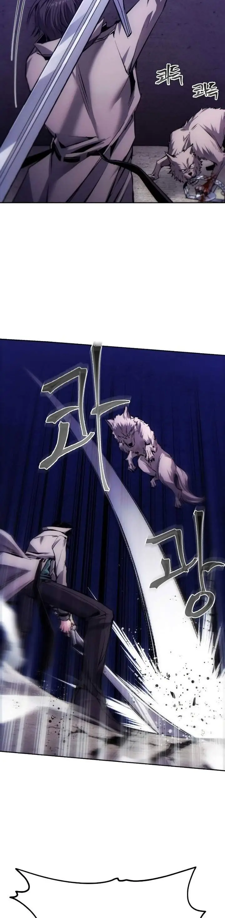 image-komik-how-to-live-as-a-villain-chapter-3-2/30