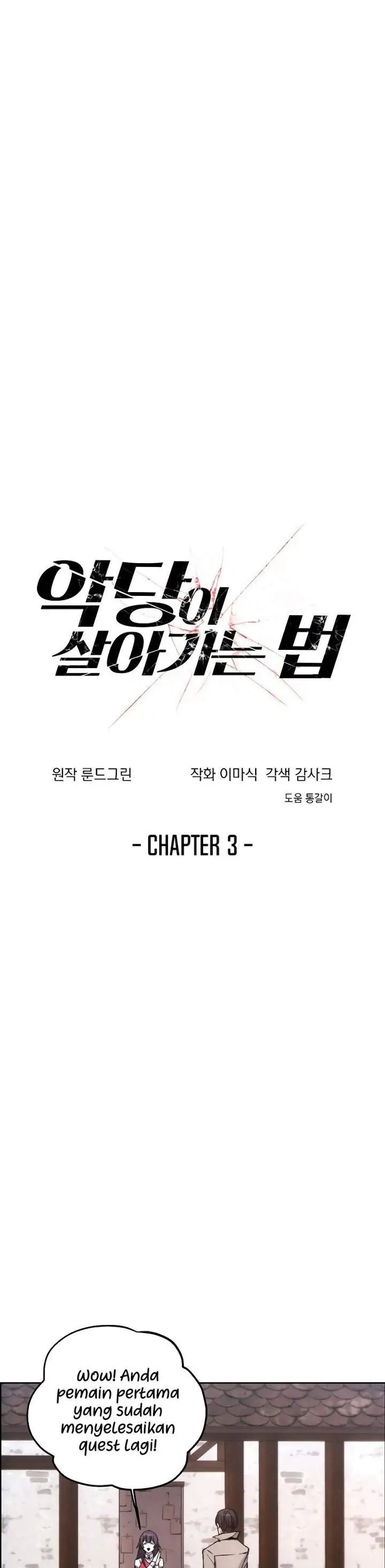 image-komik-how-to-live-as-a-villain-chapter-3-10/30