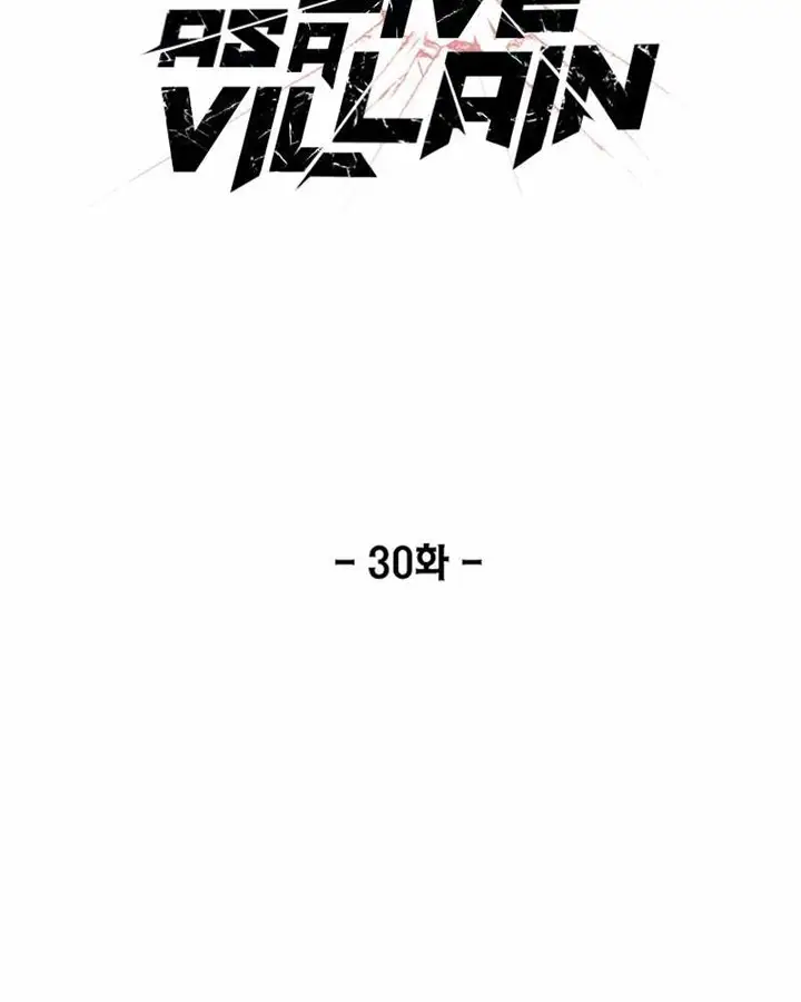 image-komik-how-to-live-as-a-villain-chapter-30-17/101
