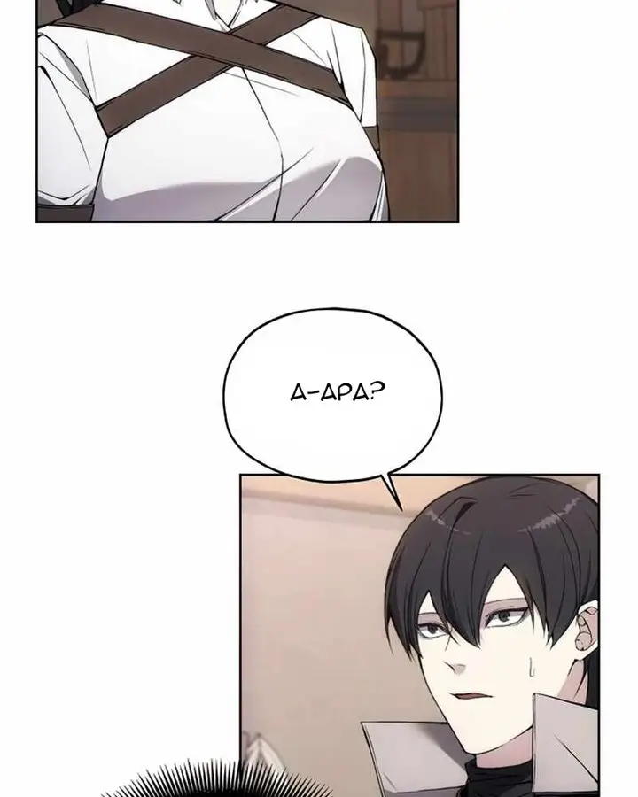 image-komik-how-to-live-as-a-villain-chapter-30-38/101