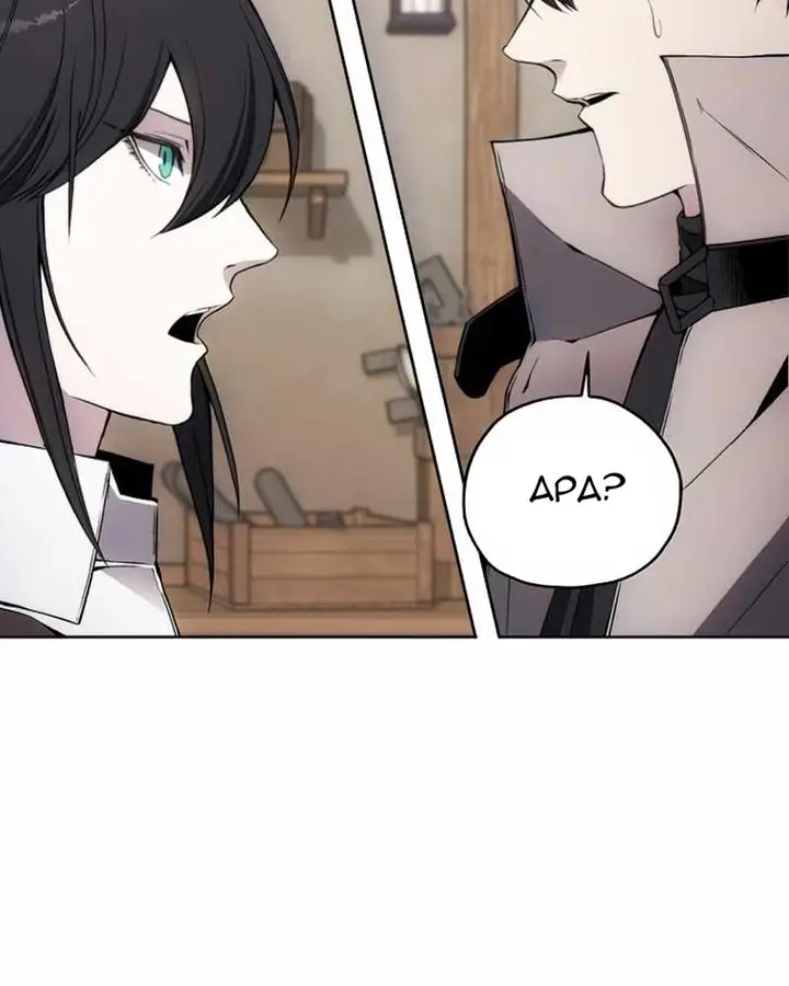 image-komik-how-to-live-as-a-villain-chapter-30-48/101