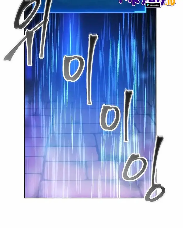 image-komik-how-to-live-as-a-villain-chapter-31-7/123