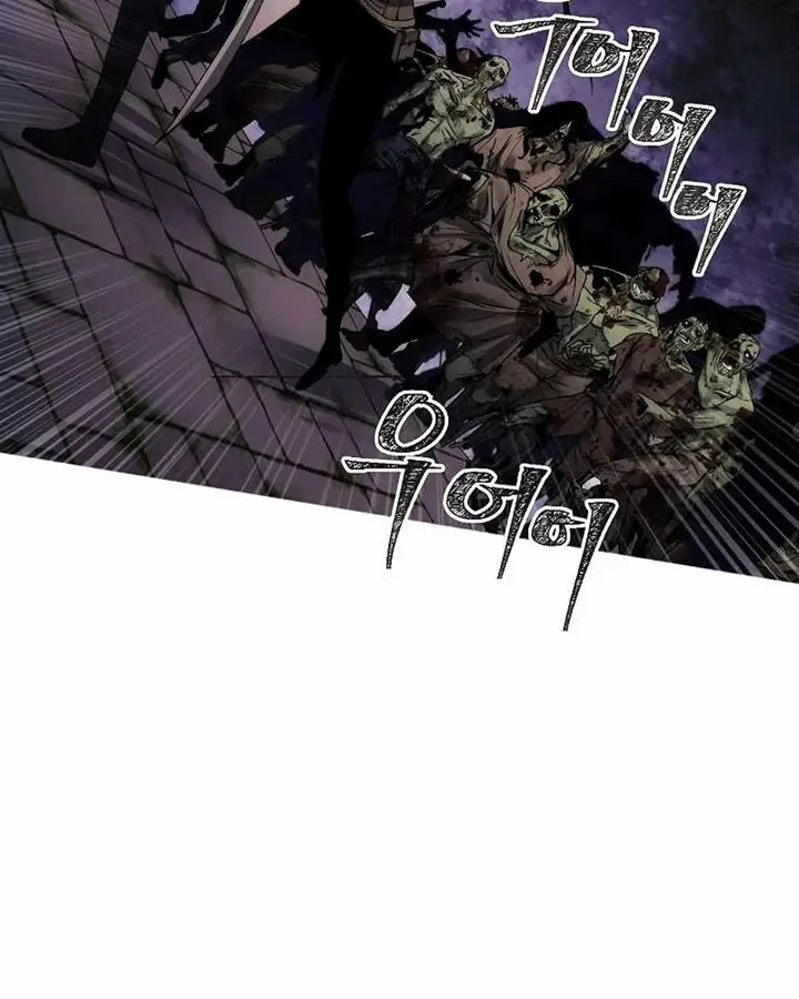 image-komik-how-to-live-as-a-villain-chapter-31-78/123