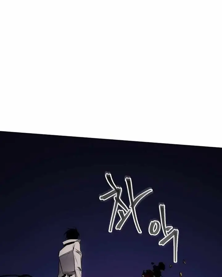 image-komik-how-to-live-as-a-villain-chapter-31-103/123