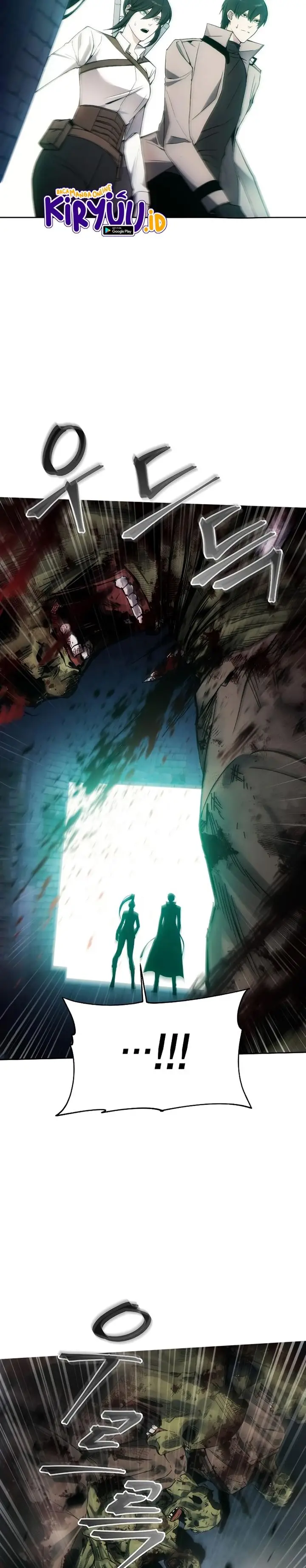 image-komik-how-to-live-as-a-villain-chapter-32-16/33