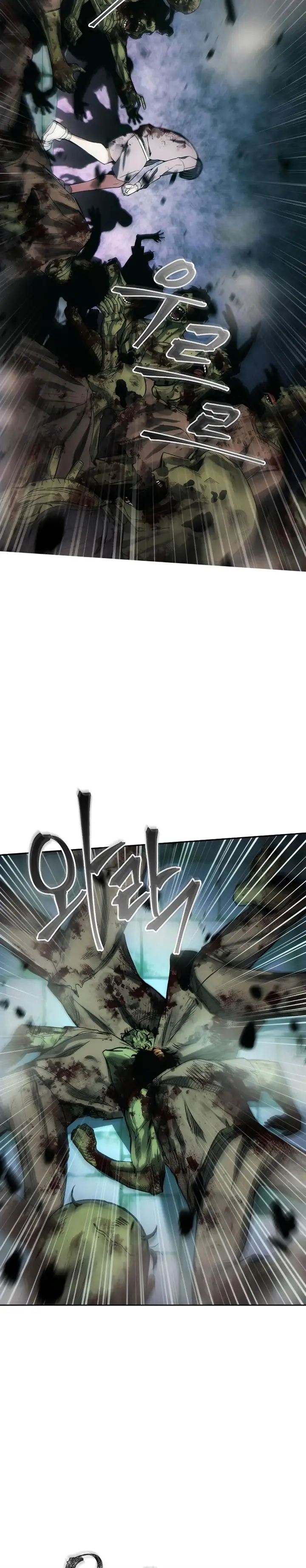 image-komik-how-to-live-as-a-villain-chapter-32-17/33