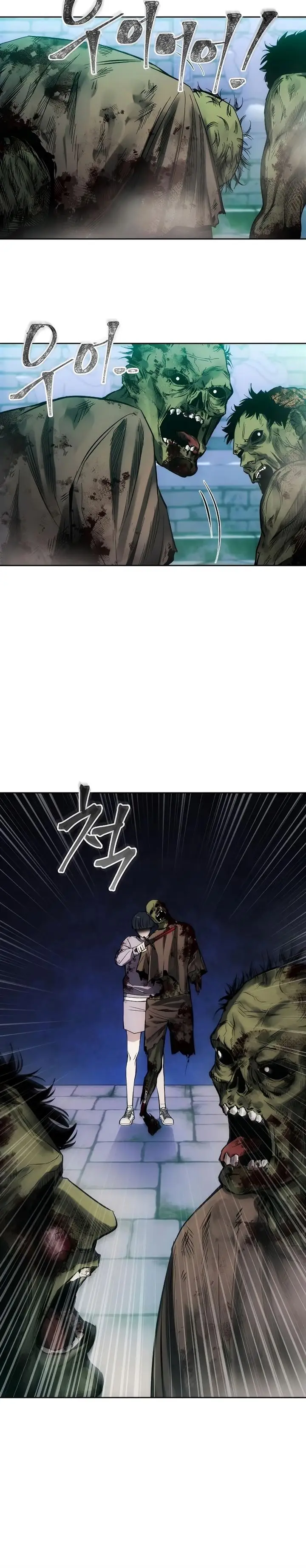 image-komik-how-to-live-as-a-villain-chapter-32-18/33