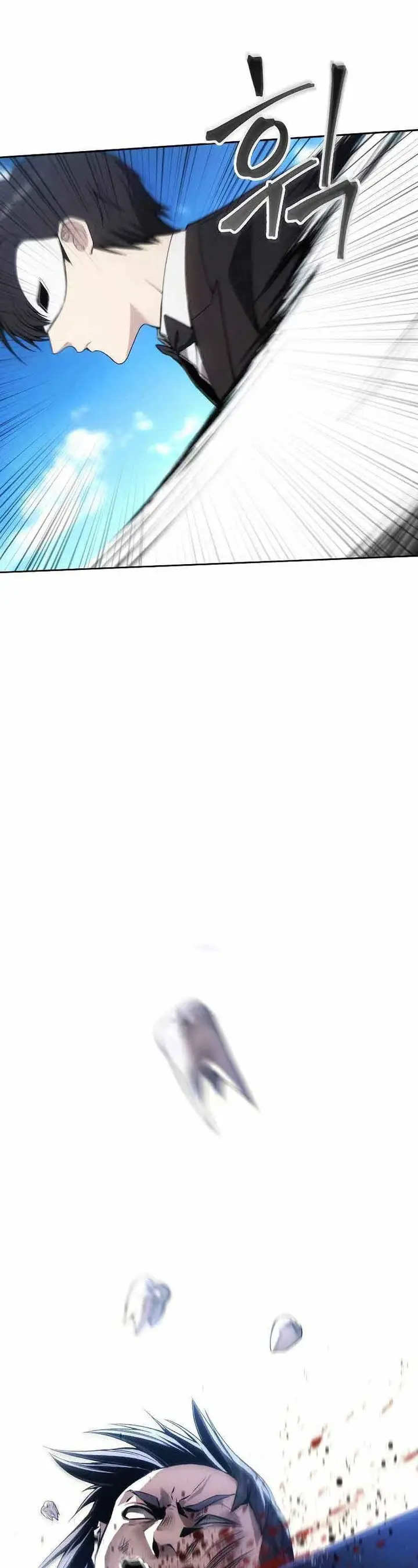 image-komik-how-to-live-as-a-villain-chapter-35-3/43