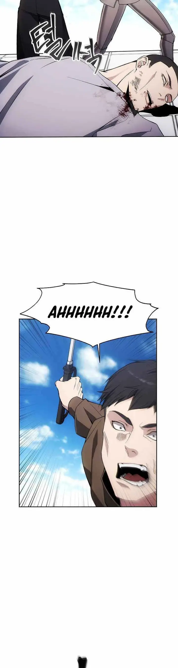 image-komik-how-to-live-as-a-villain-chapter-35-11/43