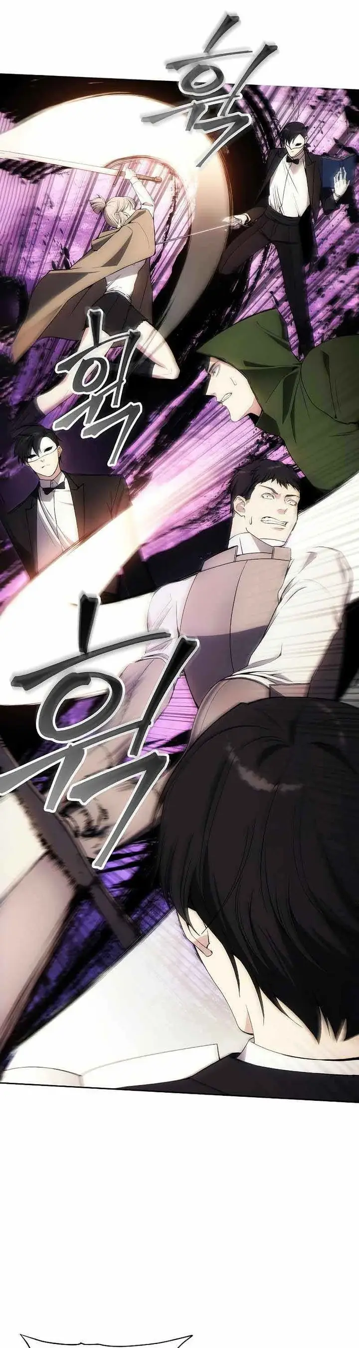 image-komik-how-to-live-as-a-villain-chapter-35-14/43