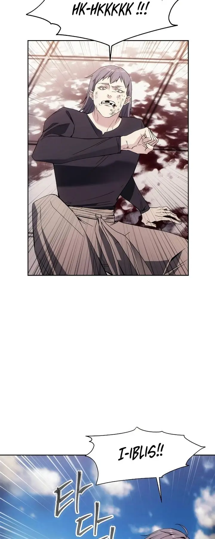 image-komik-how-to-live-as-a-villain-chapter-36-18/63