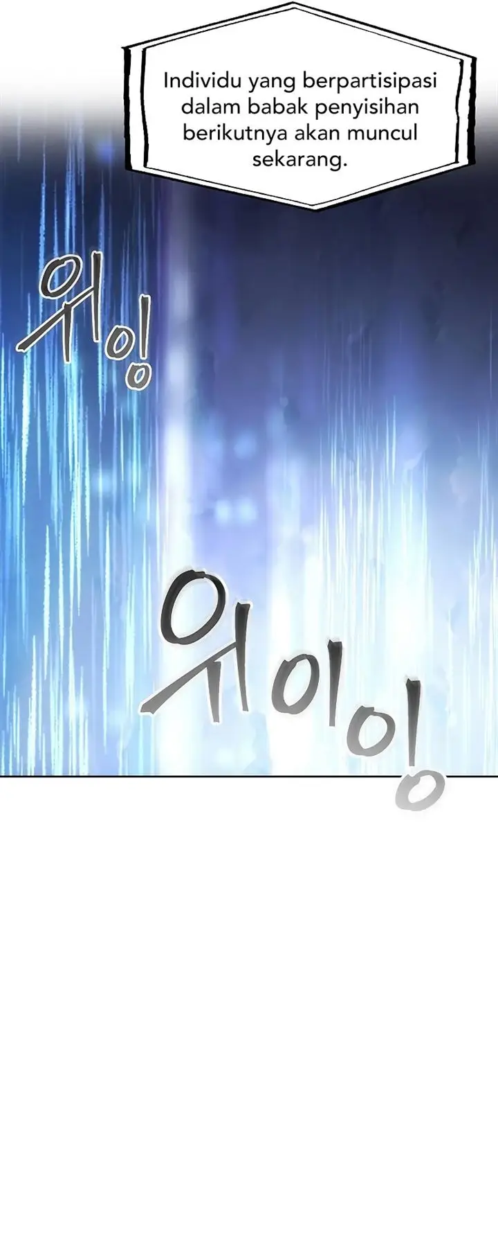 image-komik-how-to-live-as-a-villain-chapter-36-25/63