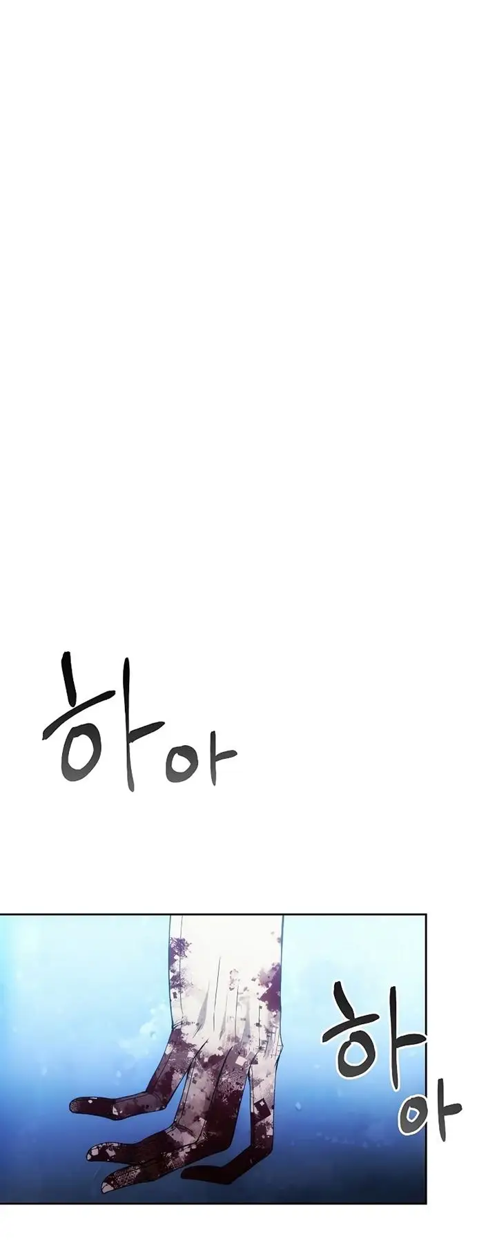 image-komik-how-to-live-as-a-villain-chapter-36-32/63