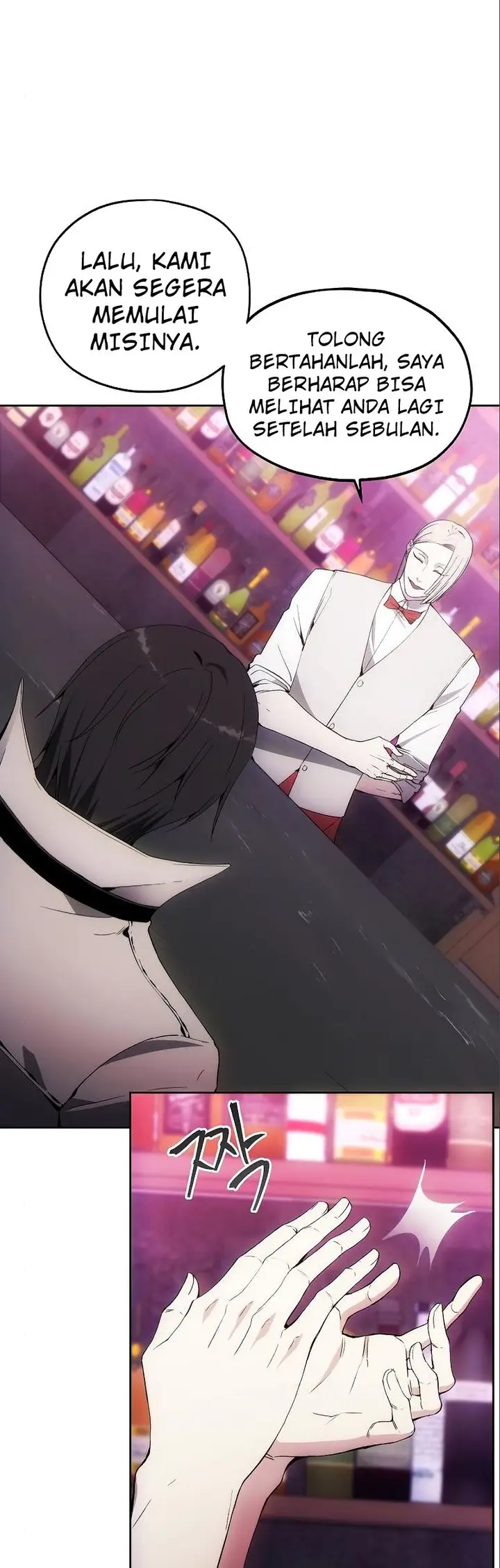 image-komik-how-to-live-as-a-villain-chapter-37-46/61