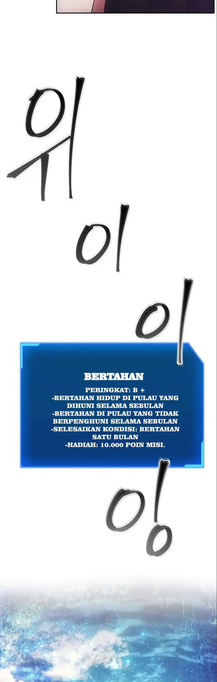 image-komik-how-to-live-as-a-villain-chapter-37-47/61