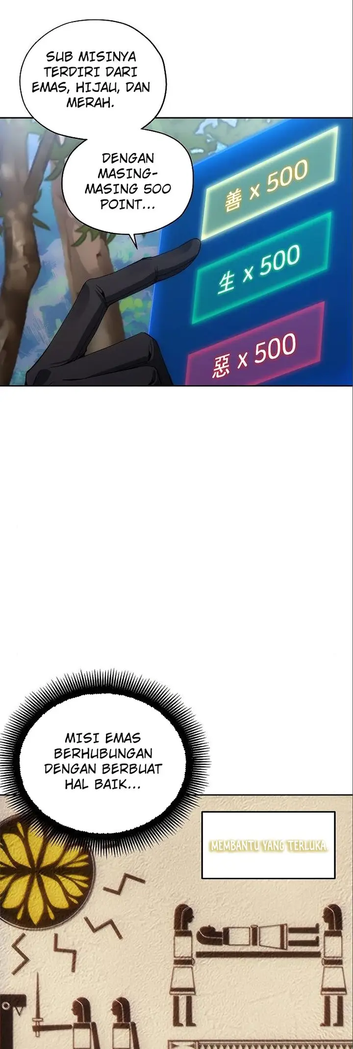 image-komik-how-to-live-as-a-villain-chapter-37-52/61