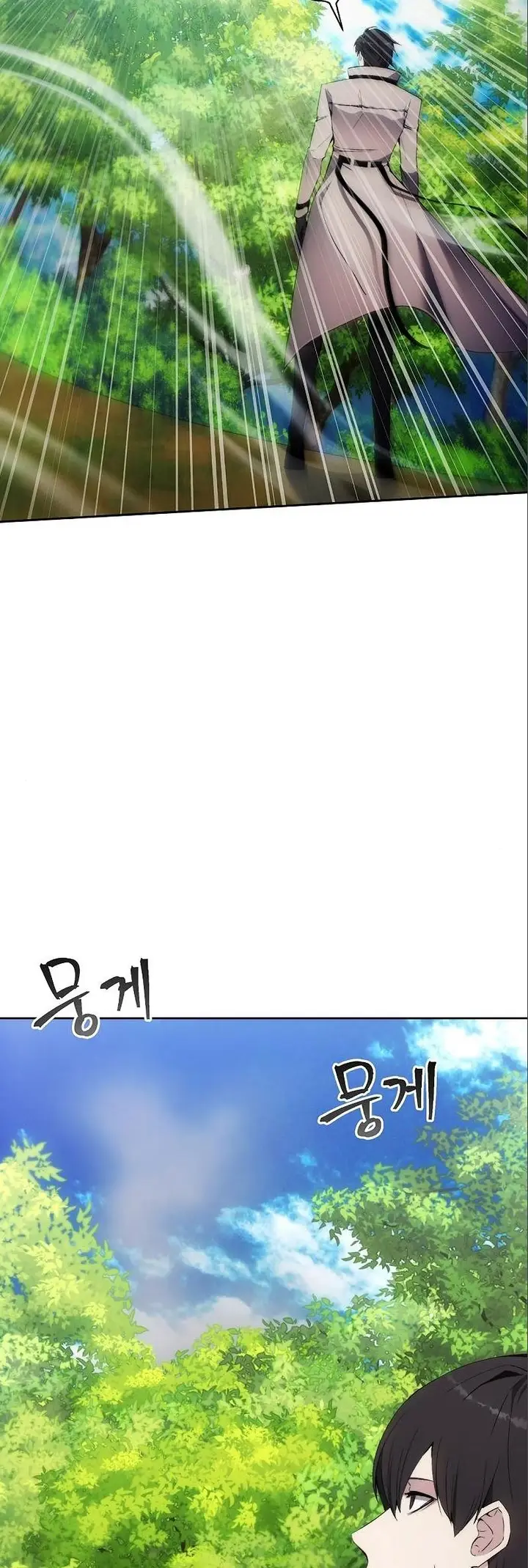 image-komik-how-to-live-as-a-villain-chapter-37-57/61