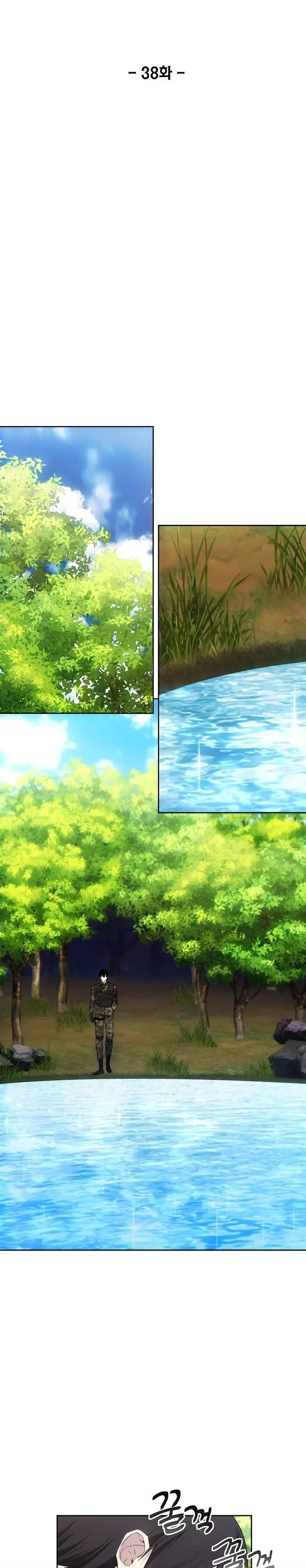 image-komik-how-to-live-as-a-villain-chapter-38-3/35