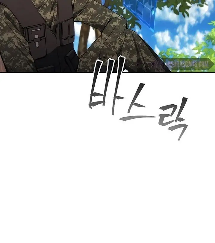 image-komik-how-to-live-as-a-villain-chapter-38-15/35