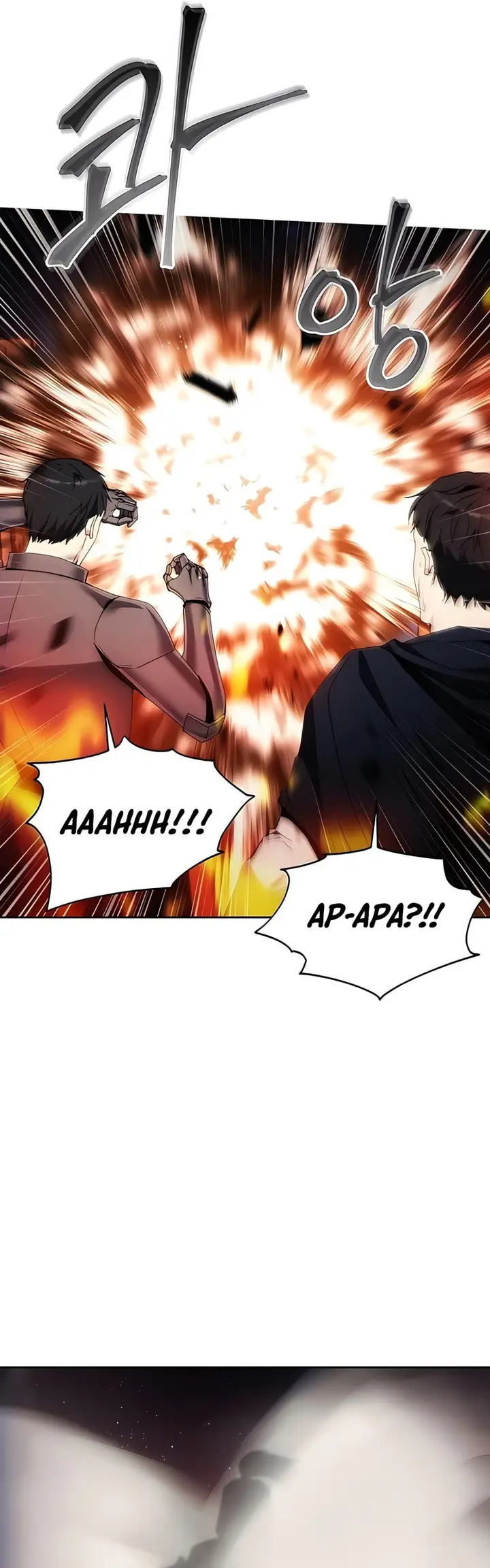 image-komik-how-to-live-as-a-villain-chapter-41-49/52