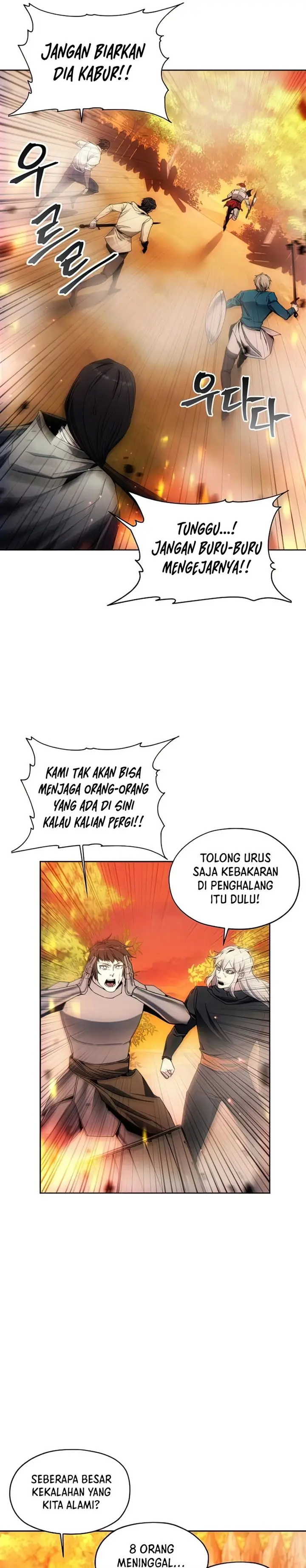 image-komik-how-to-live-as-a-villain-chapter-42-7/35