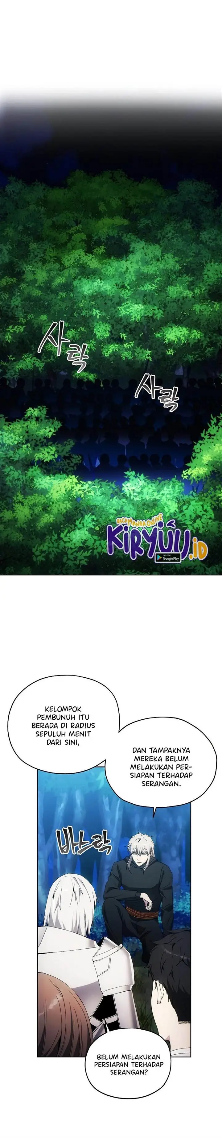 image-komik-how-to-live-as-a-villain-chapter-43-1/37