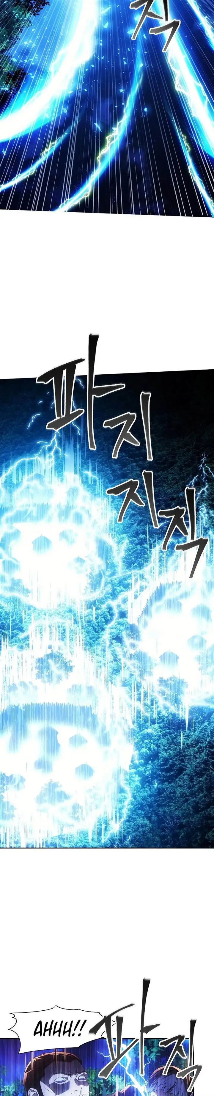 image-komik-how-to-live-as-a-villain-chapter-43-17/37